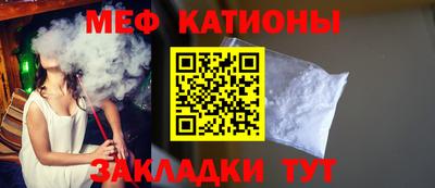 ешки Нальчик
