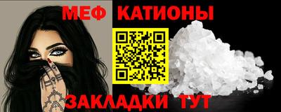 ешки Нальчик