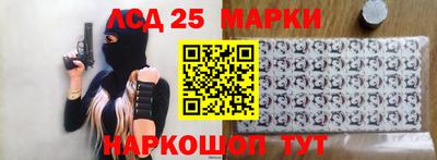 ешки Нальчик