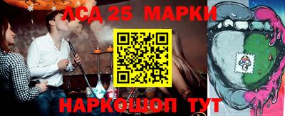 мяу мяу кристалл Нарткала