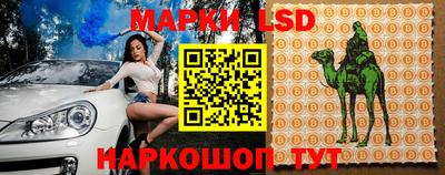 альфа пвп VHQ Новозыбков