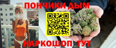 альфа пвп VHQ Новозыбков