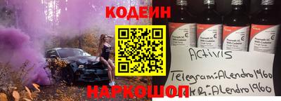 мяу мяу кристалл Нарткала
