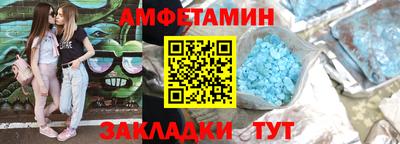 ешки Нальчик