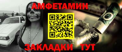 мяу мяу кристалл Нарткала