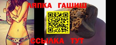 альфа пвп VHQ Новозыбков